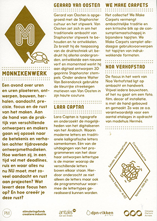 opa-flyer-back